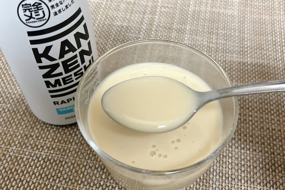 完全メシ「ラピッドショット」を実食レビュー