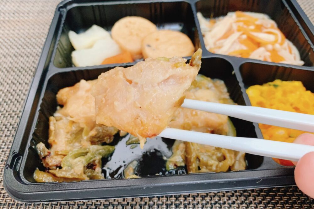 つるかめキッチン,糖質制限気づかい御前の実食レビュー