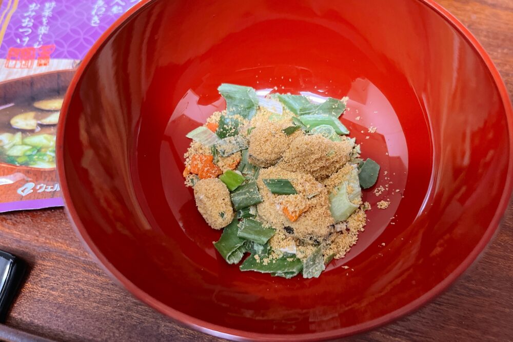 野菜を楽しむおみおつけを実食レビュー