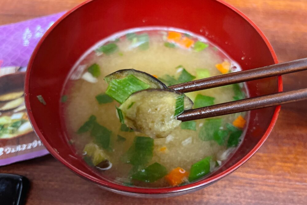 野菜を楽しむおみおつけを実食レビュー