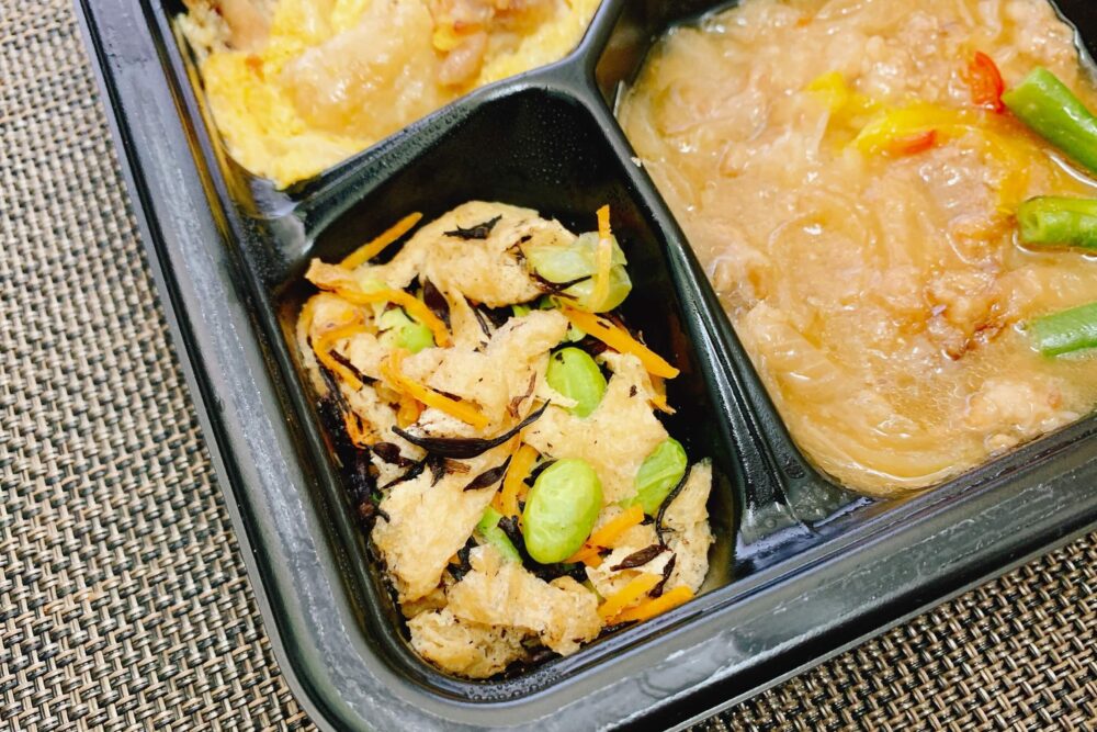 ライザップサポートミールのセットBのメニューを実食レビュー