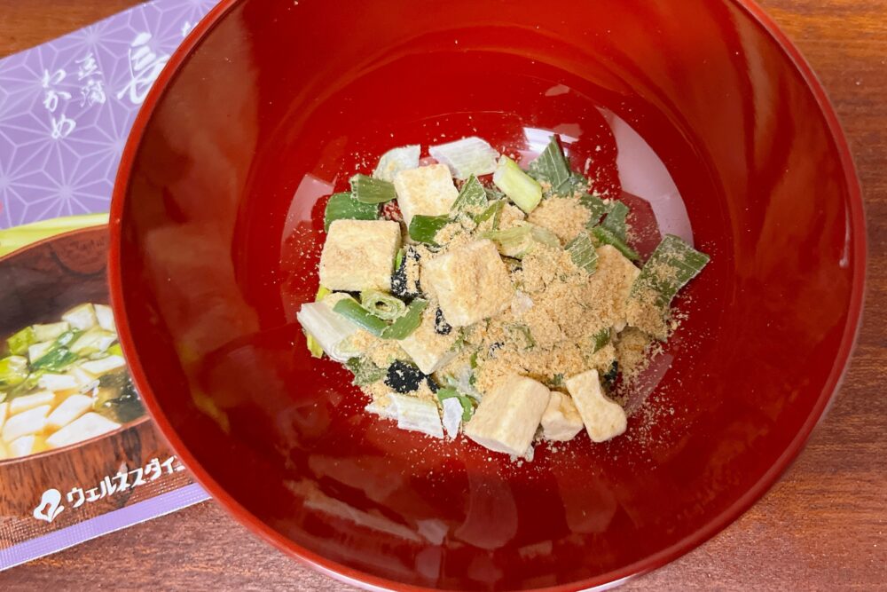 野菜を楽しむおみおつけを実食レビュー