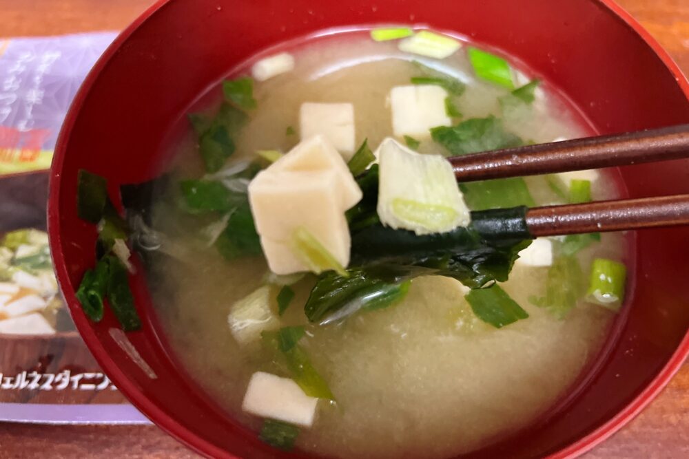 野菜を楽しむおみおつけを実食レビュー