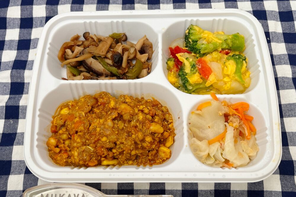 ミールズ(meals)を実食レビュー