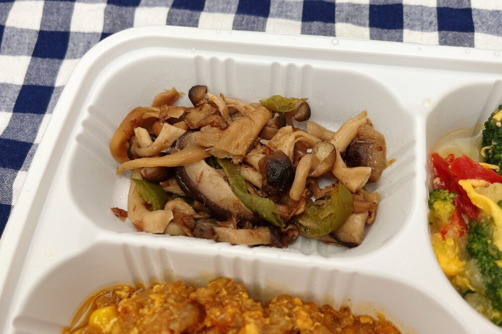 ミールズ(meals)を実食レビュー