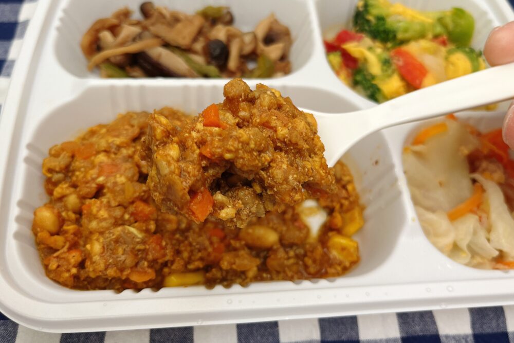 ミールズ(meals)を実食レビュー