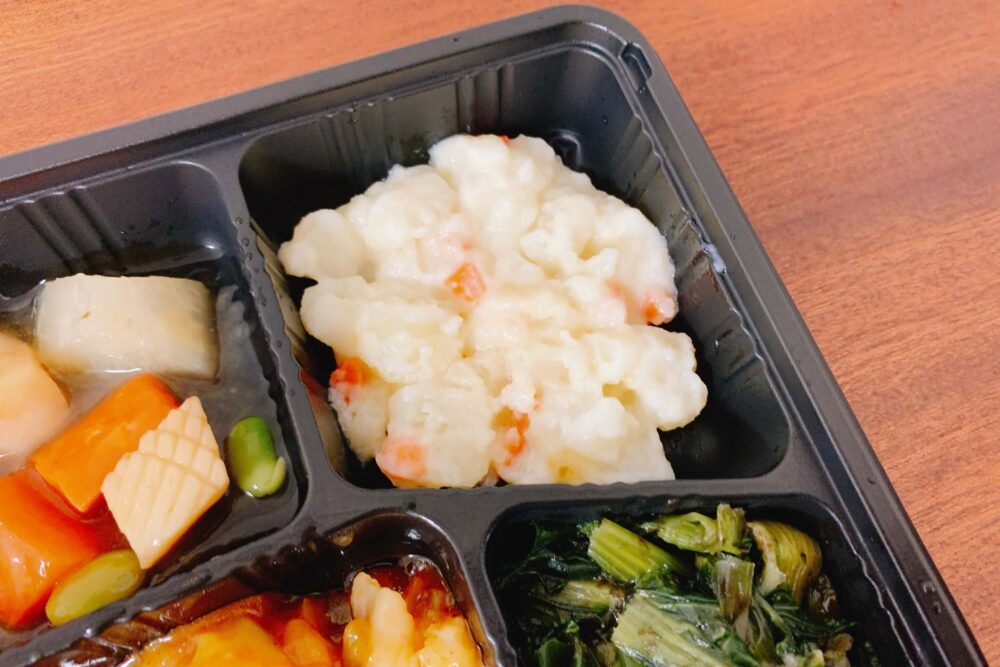 つるかめキッチンのカロリー制限気づかい御前を実食レビュー