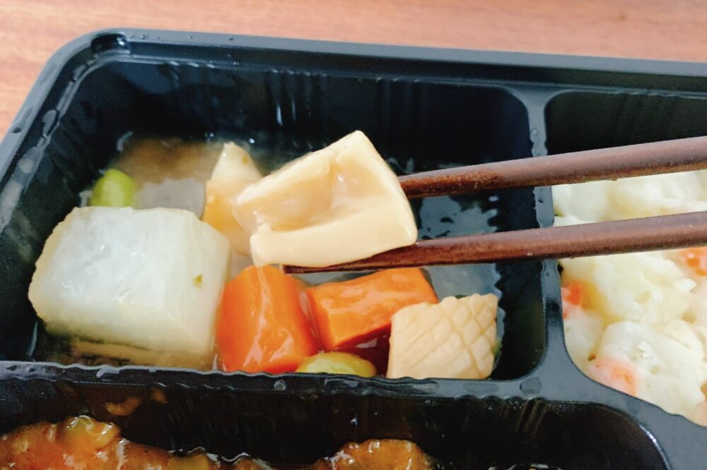 つるかめキッチンのカロリー制限気づかい御前を実食レビュー