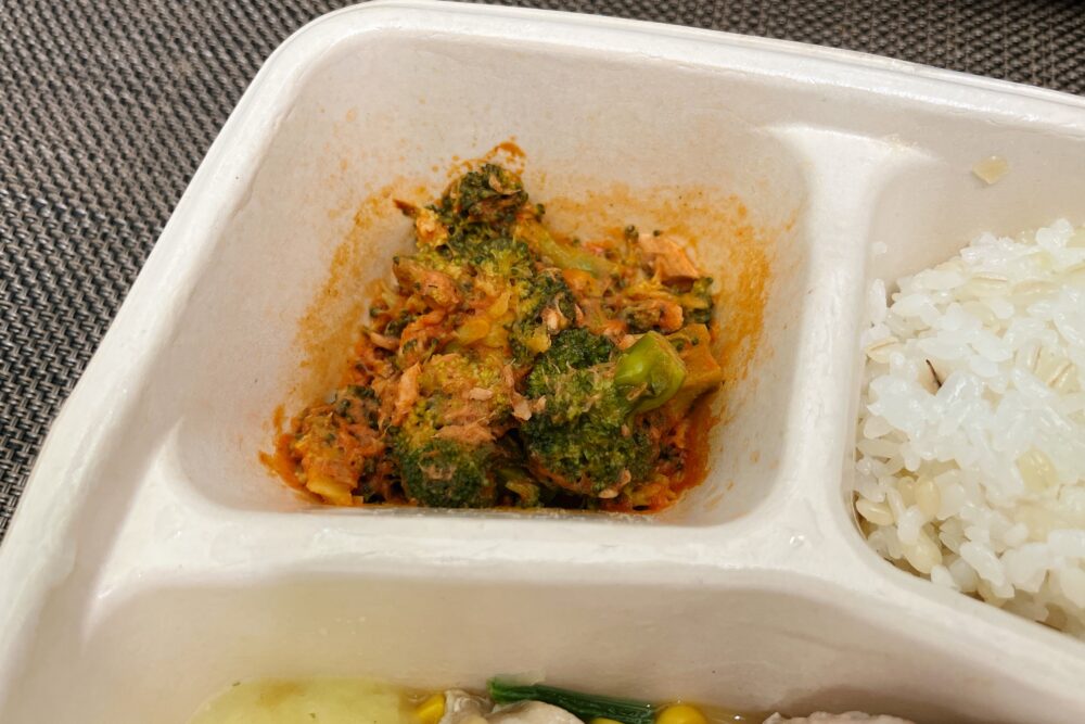 筋肉食堂DELIのおいしかったメニュー