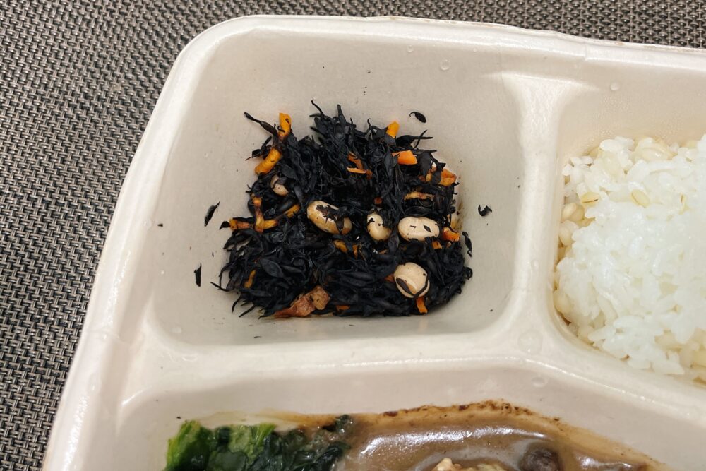 筋肉食堂DELIのおいしかったメニュー