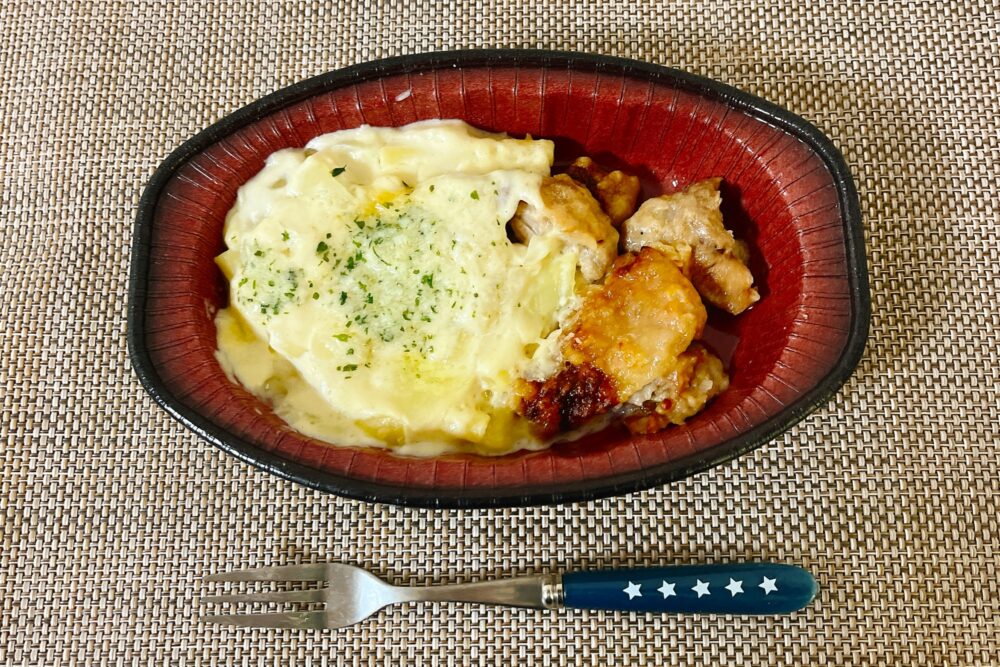 アットホームバルのおいしいメニュー