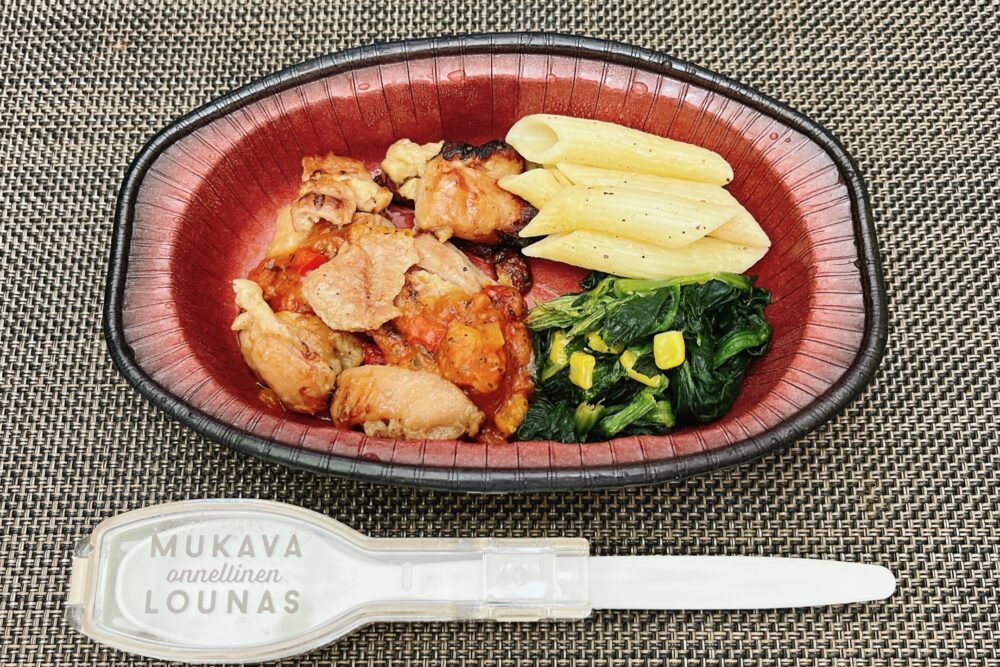 ニチレイ「アットホームバル」の実食レビュー