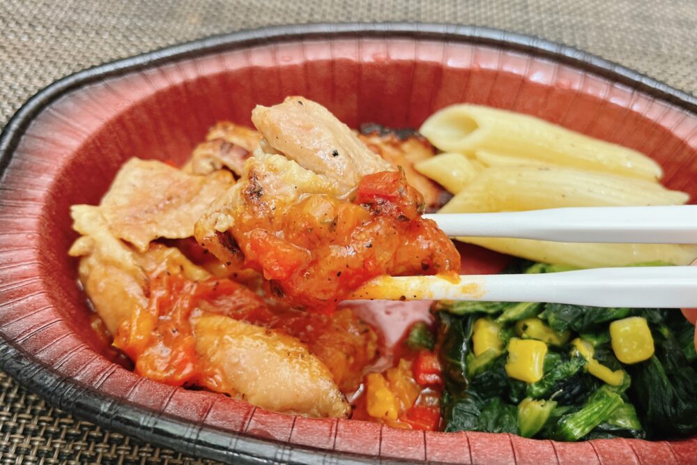 ニチレイ「アットホームバル」の実食レビュー