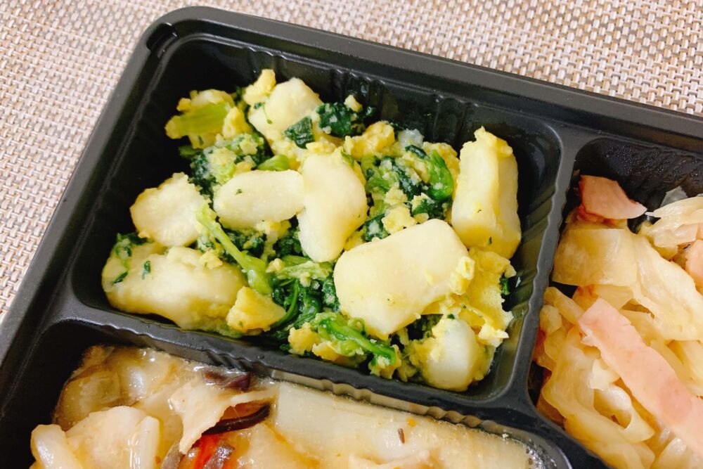 つるかめキッチンのカロリー制限気づかい御前を実食レビュー