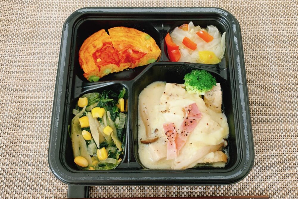 ライザップサポートミールのセットCを実食レビュー