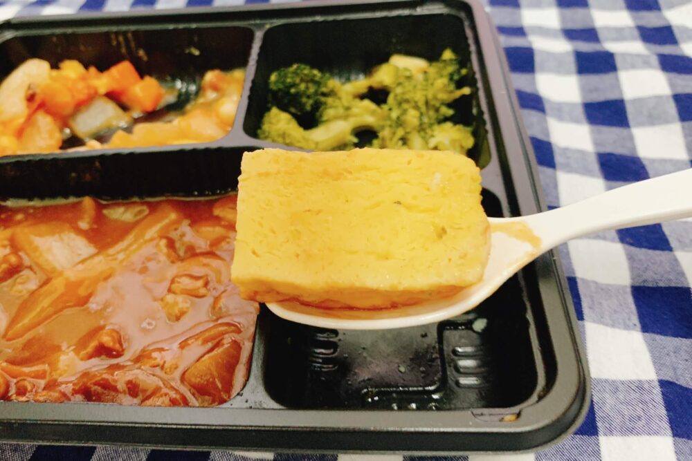 つるかめキッチンのカロリー制限気づかい御前を実食レビュー