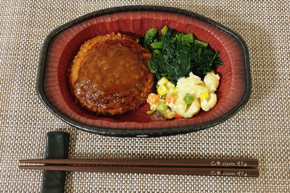 ニチレイ「アットホームバル」の実食レビュー