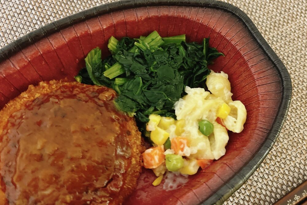 ニチレイ「アットホームバル」の実食レビュー