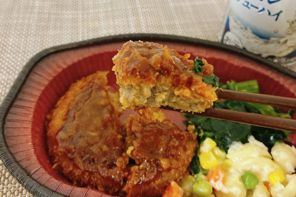 ニチレイ「アットホームバル」の実食レビュー