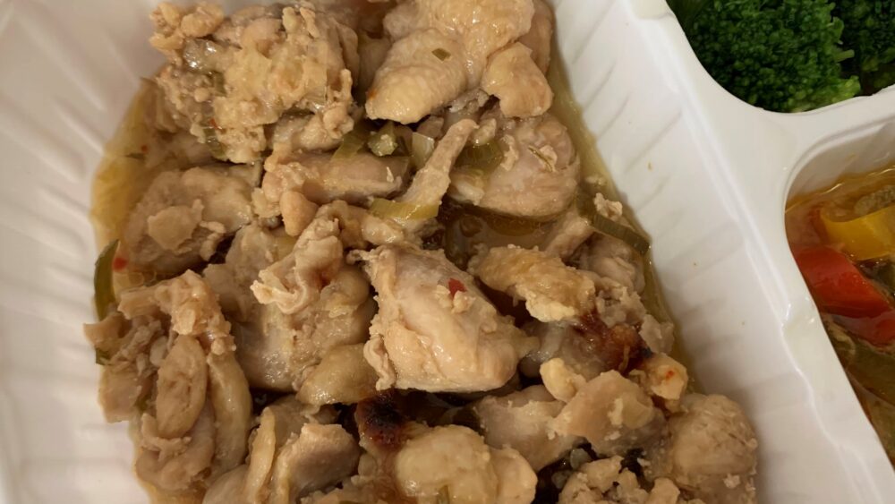 gofood,ゴーフード,油淋鶏味