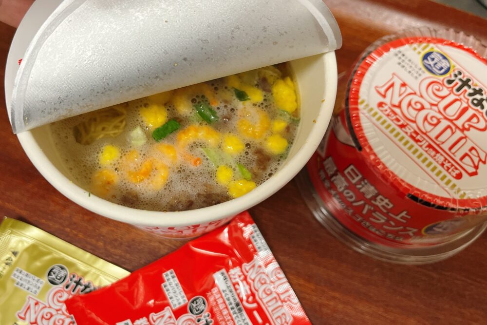 完全メシ「カップヌードル」を実食レビュー