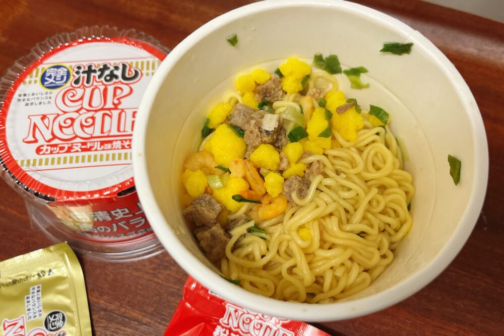 完全メシ「カップヌードル」を実食レビュー