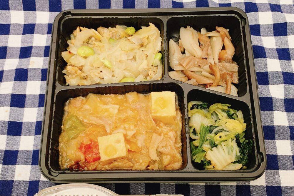 つるかめキッチンのカロリー制限気づかい御前を実食レビュー