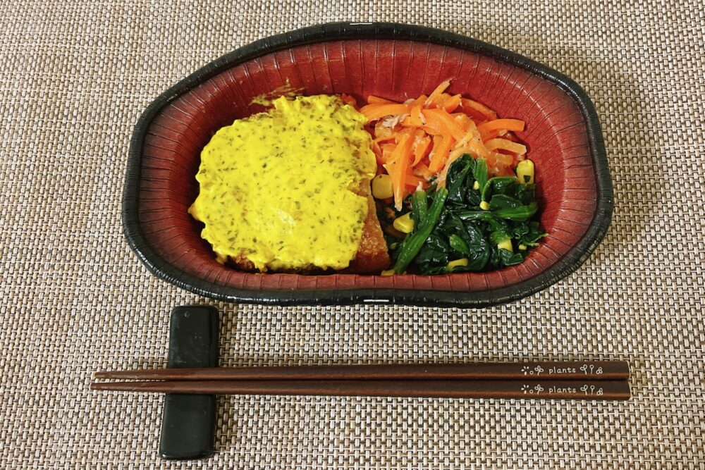 ニチレイ「アットホームバル」の実食レビュー