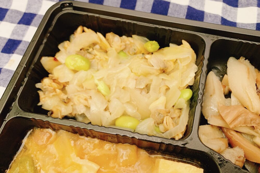 つるかめキッチンのカロリー制限気づかい御前を実食レビュー