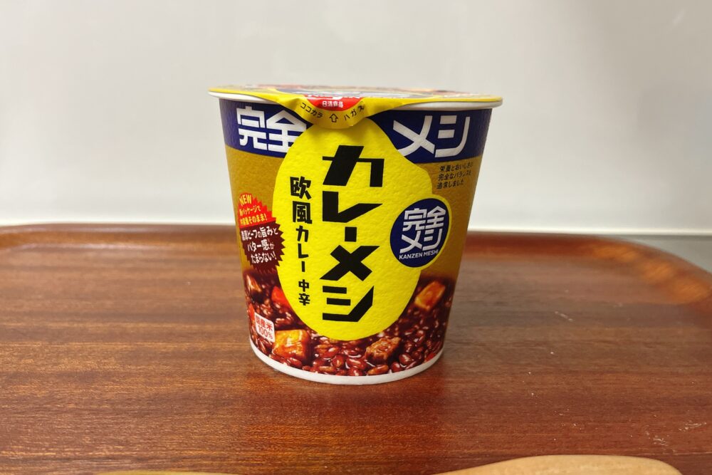 完全メシ「カレーメシ」を実食レビュー