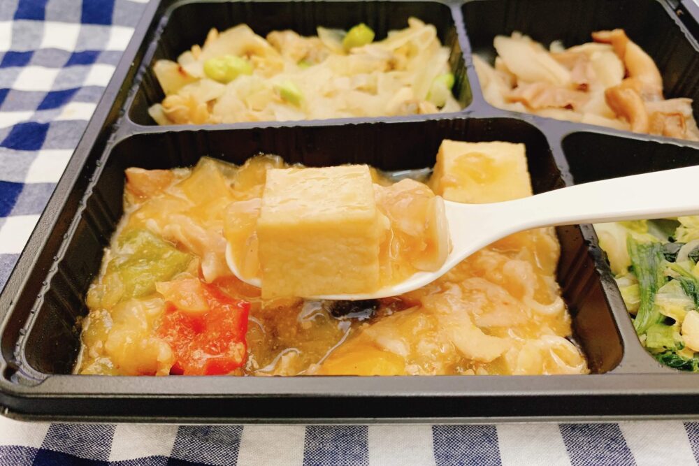 つるかめキッチンのカロリー制限気づかい御前を実食レビュー