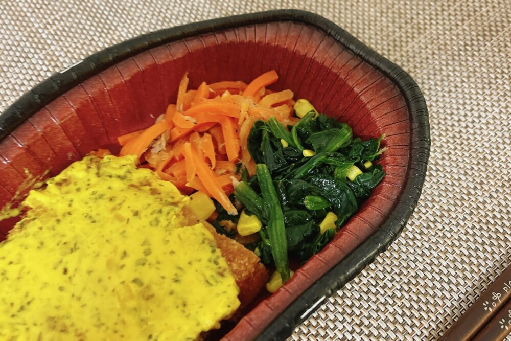 ニチレイ「アットホームバル」の実食レビュー