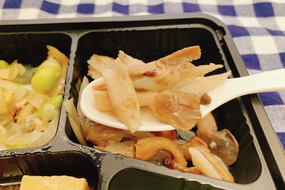 つるかめキッチンのカロリー制限気づかい御前を実食レビュー