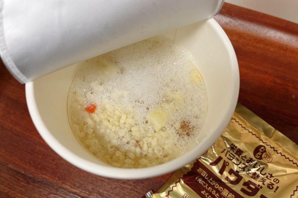 完全メシ「カレーメシ」を実食レビュー