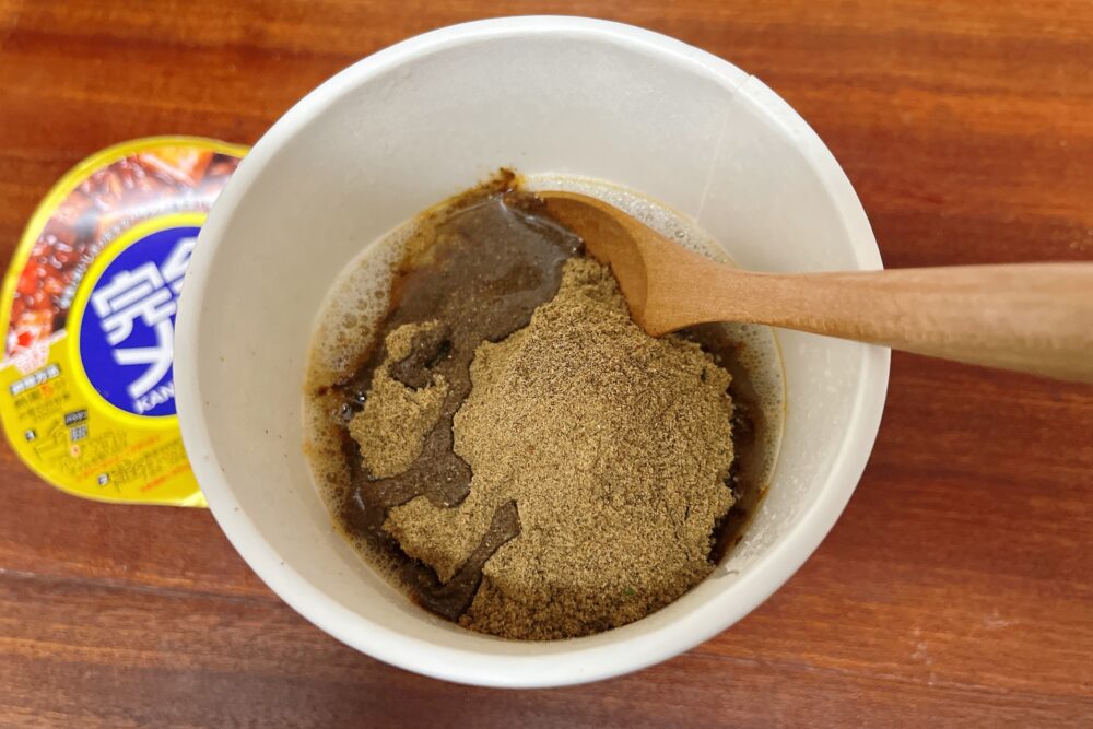 完全メシ「カレーメシ」を実食レビュー