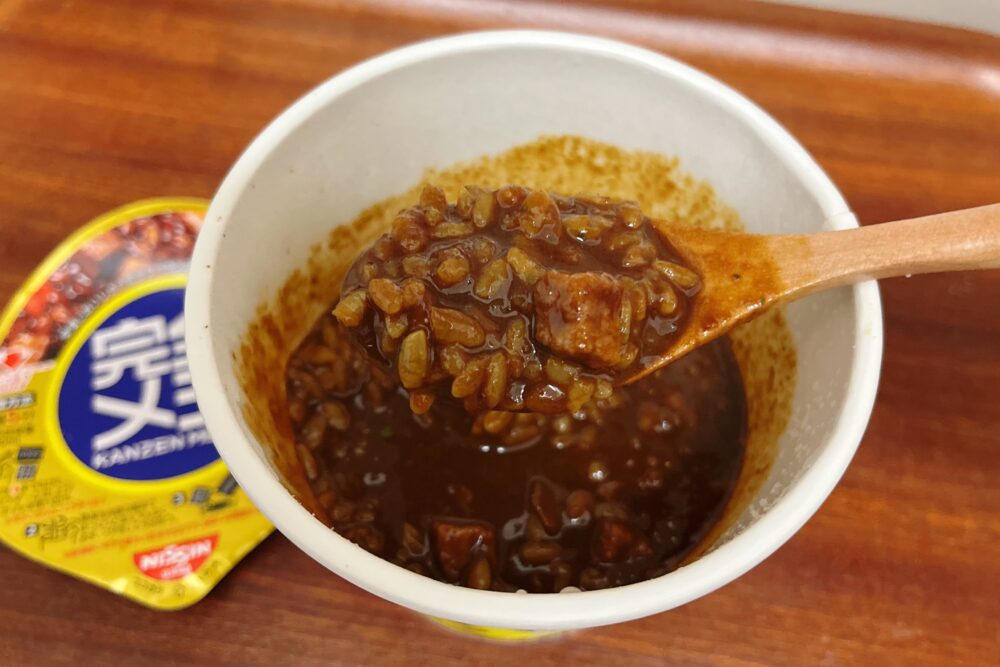 完全メシ「カレーメシ」を実食レビュー