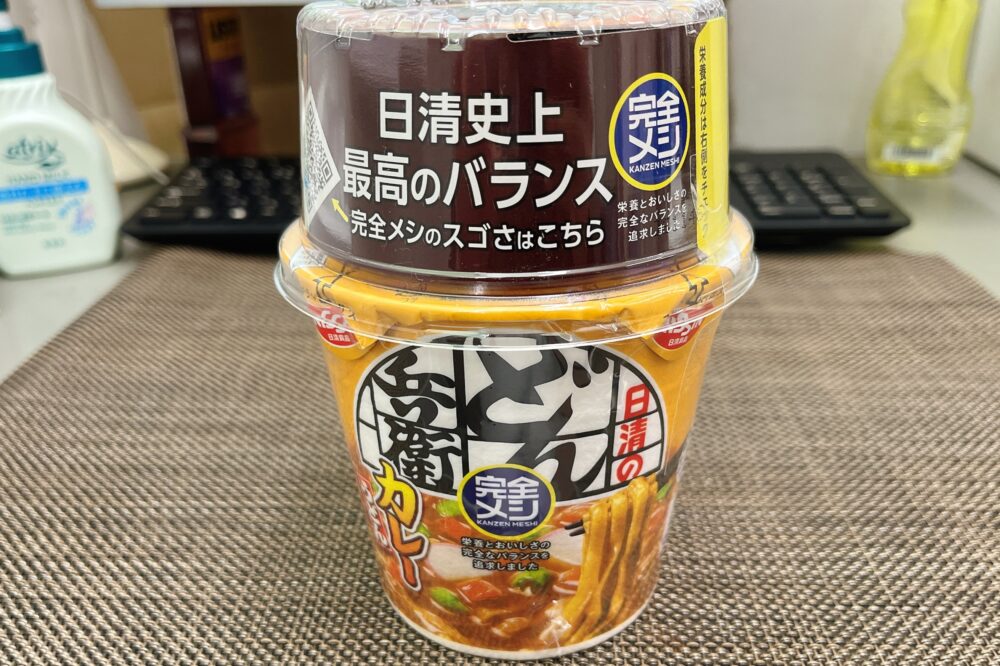 完全メシ「どん兵衛」を実食レビュー