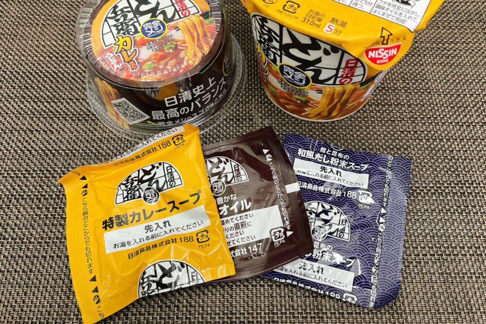 完全メシ「どん兵衛」を実食レビュー