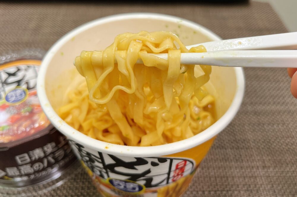 完全メシ「どん兵衛」を実食レビュー