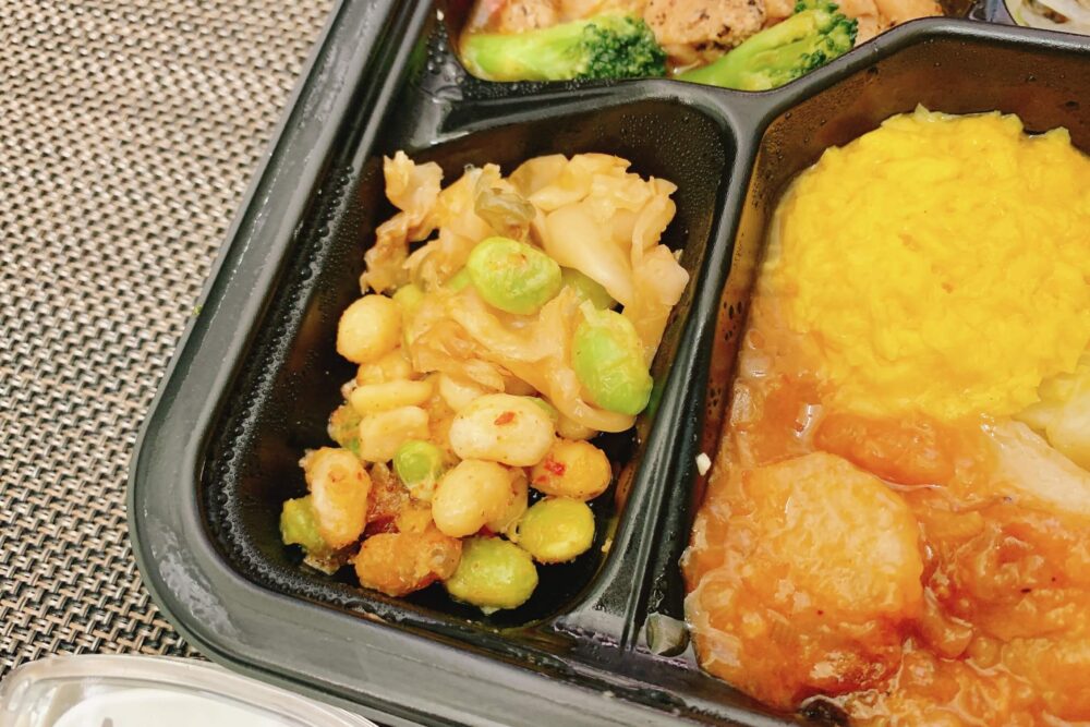 ライザップサポートミールのセットCを実食レビュー