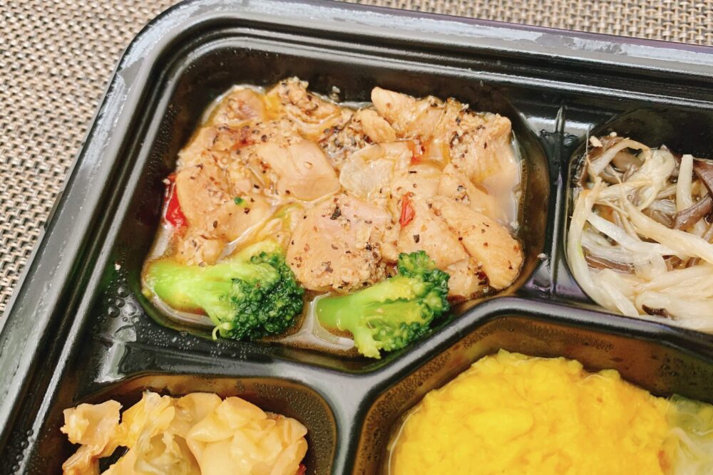 ライザップサポートミールのセットCを実食レビュー