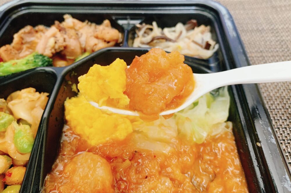 ライザップサポートミールのセットCを実食レビュー