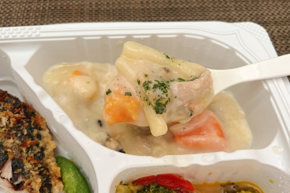 「KITCHEN C&D」の注実食レビュー