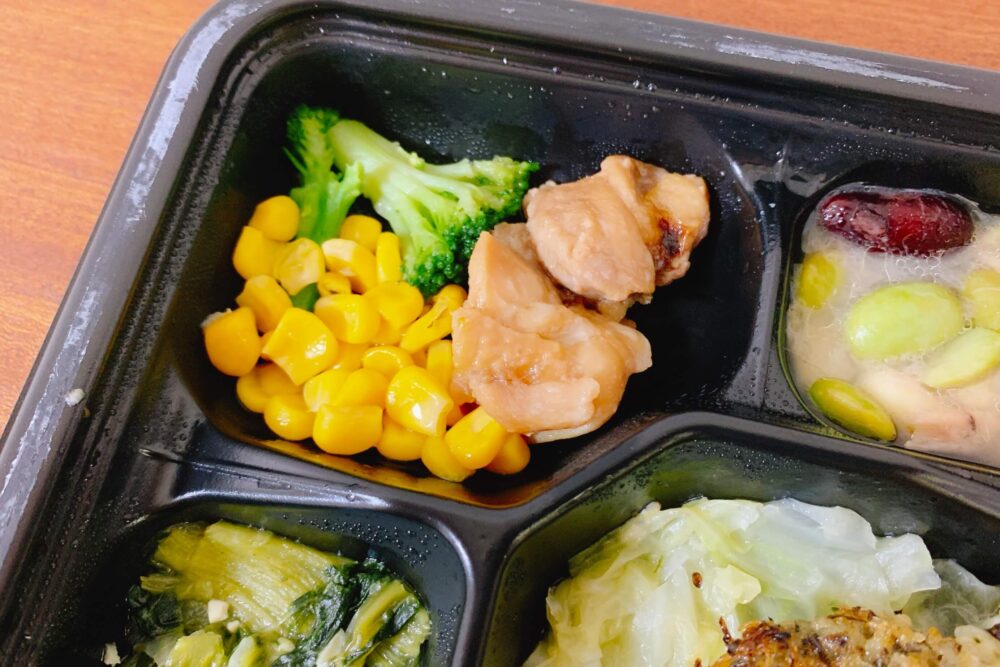 ライザップサポートミールのセットCを実食レビュー
