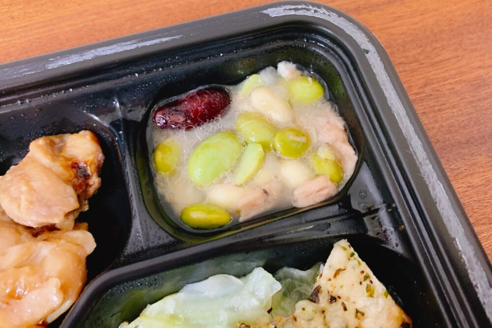 ライザップサポートミールのセットCを実食レビュー