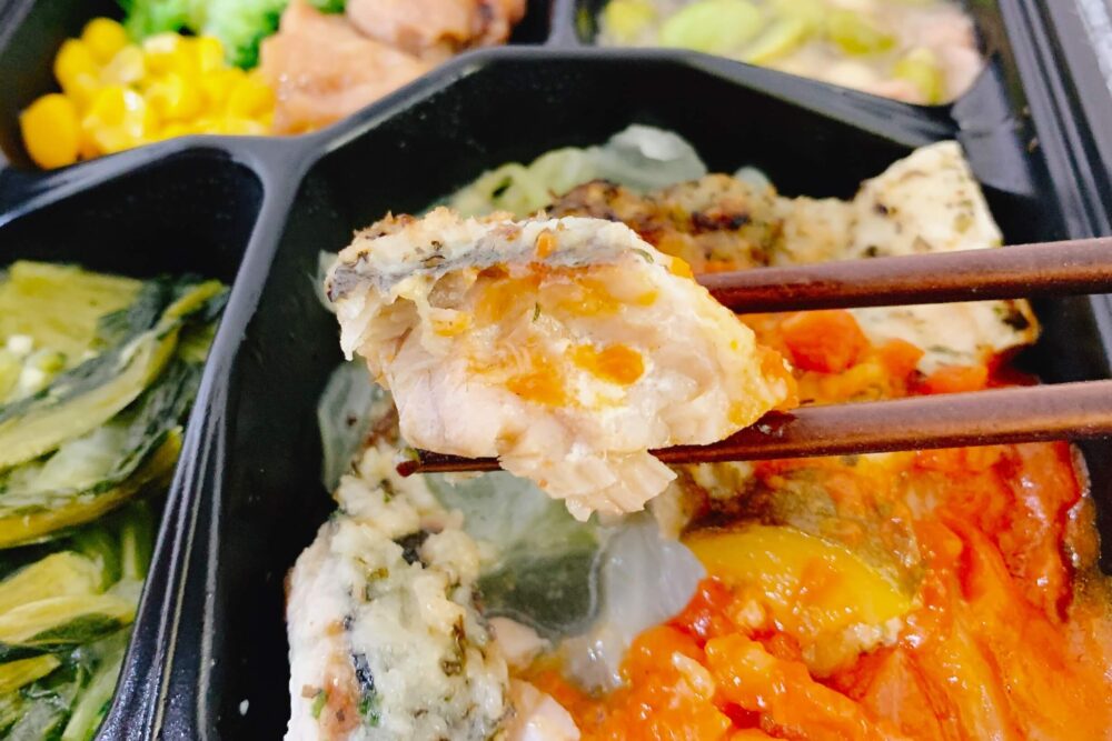 ライザップサポートミールのセットCを実食レビュー