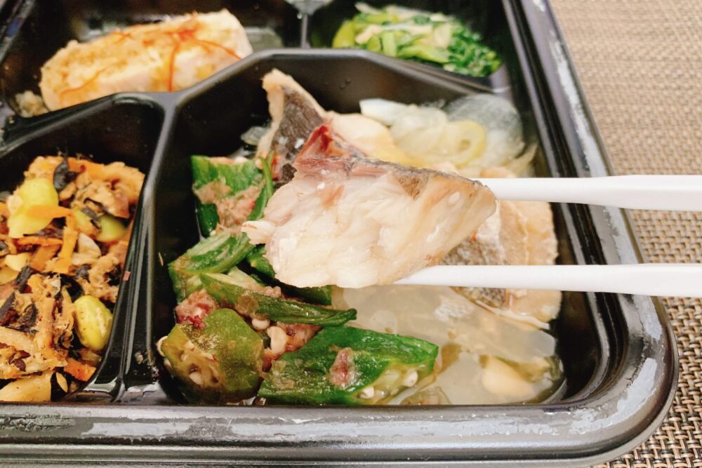ライザップサポートミールのセットCを実食レビュー
