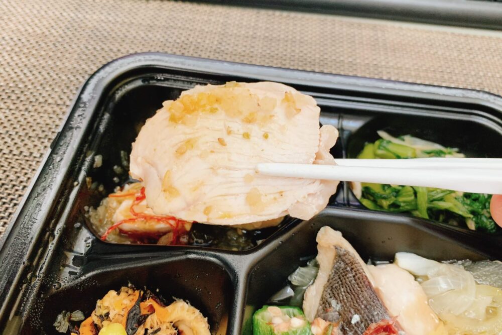 ライザップサポートミールのセットCを実食レビュー