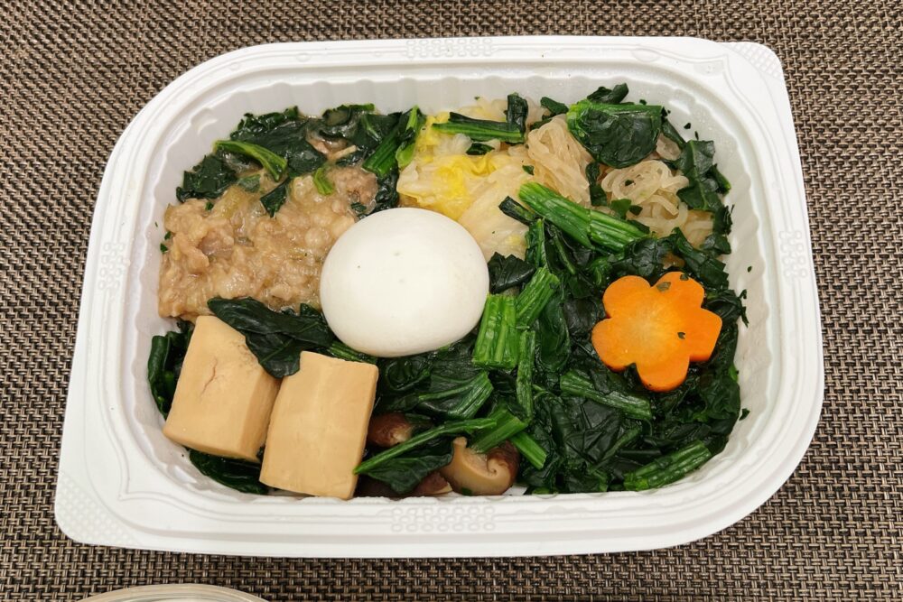 「KITCHEN C&D」の実食レビュー