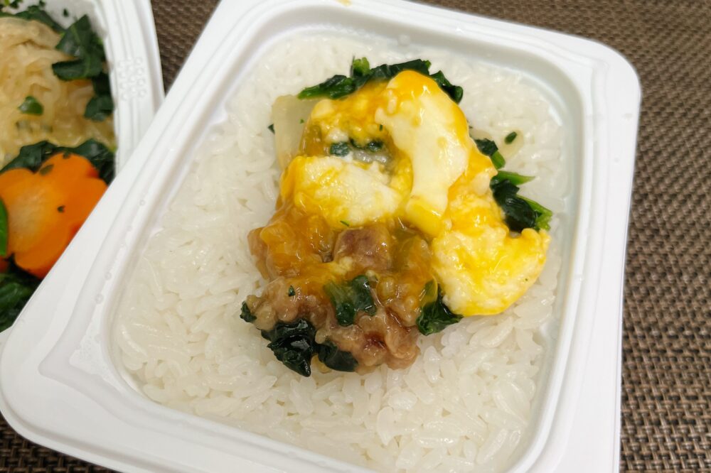 「KITCHEN C&D」の実食レビュー